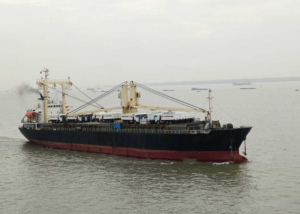 12126 T General Cargo Ship For Sale