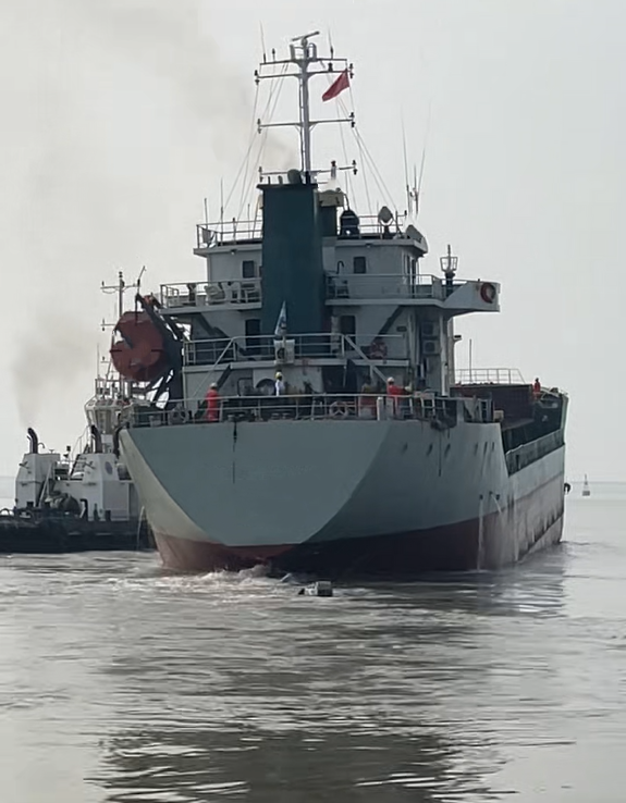 3807 T General Cargo Ship For Sale