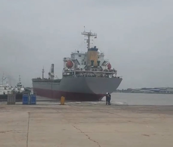 15546 T General Cargo Ship For Sale