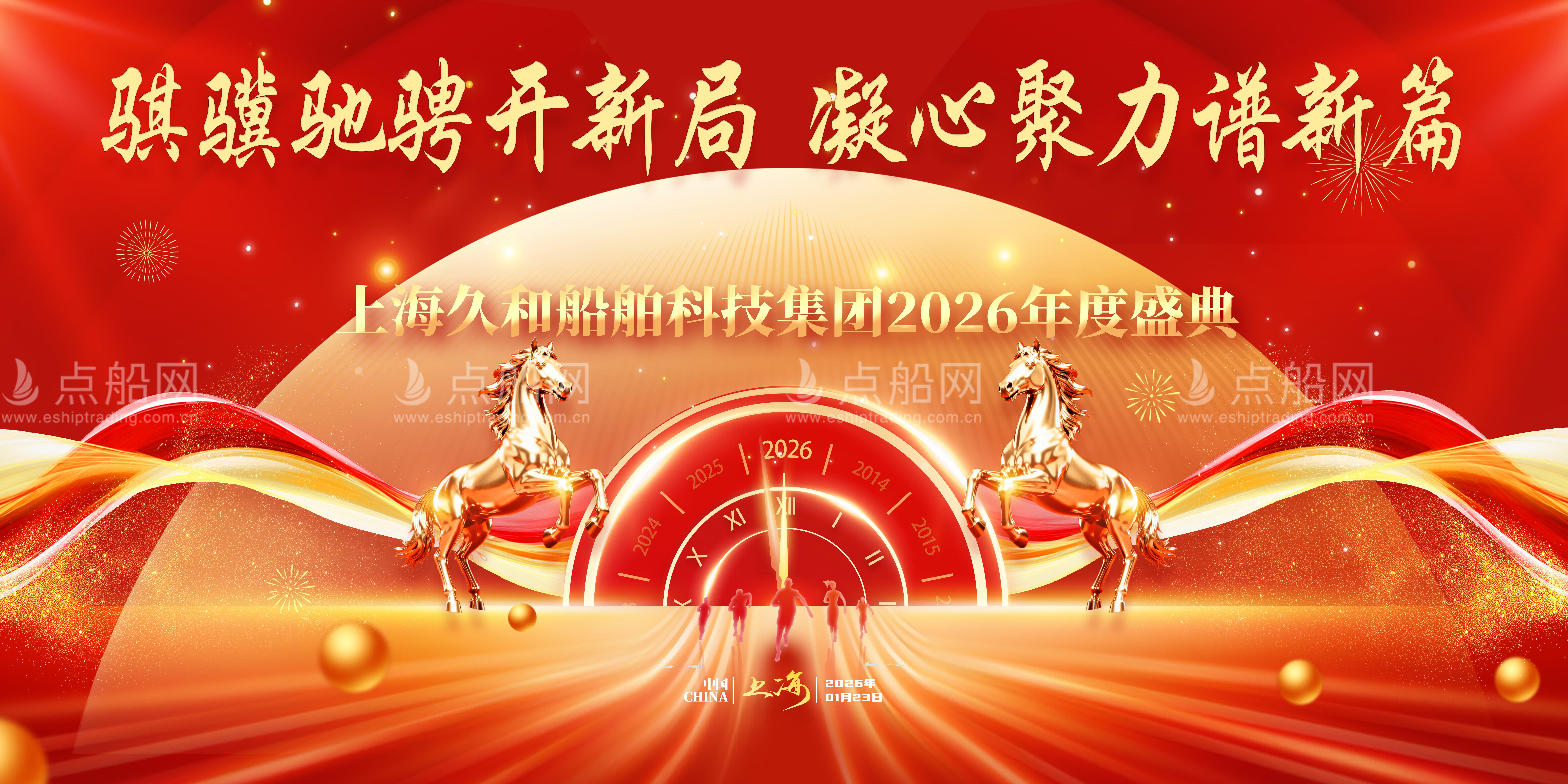 11 T Reefer For Sale