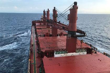 11 T Reefer For Sale