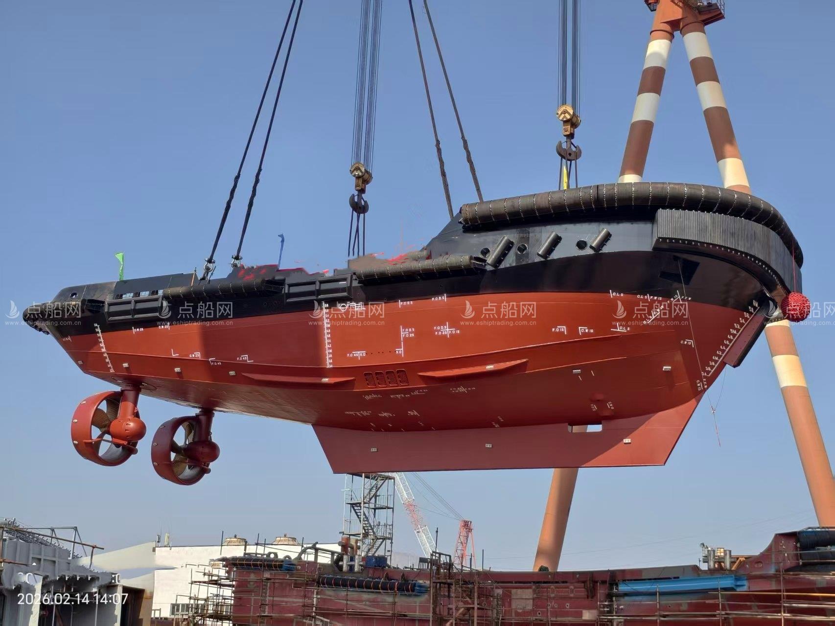 5160 PS Harbor Tug For Sale