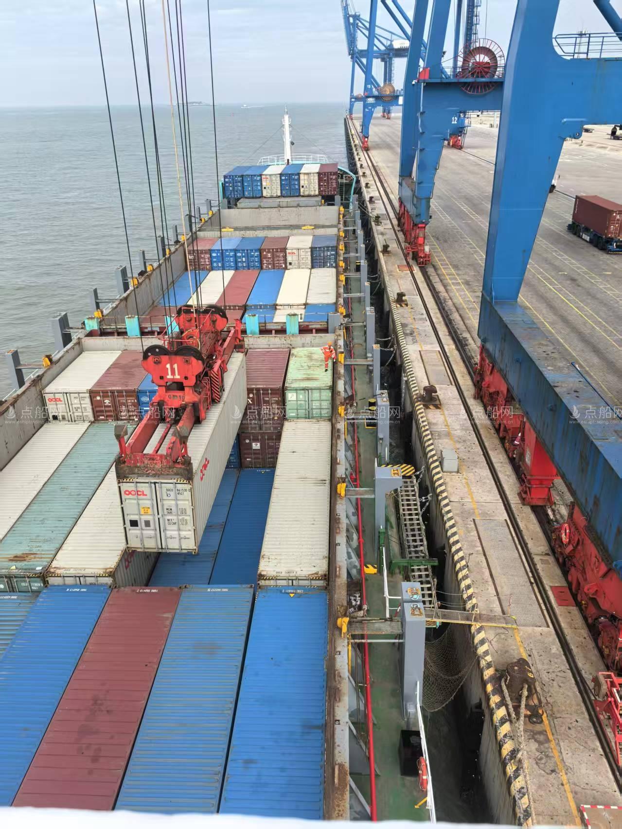 720 TEU Container Ship For Sale