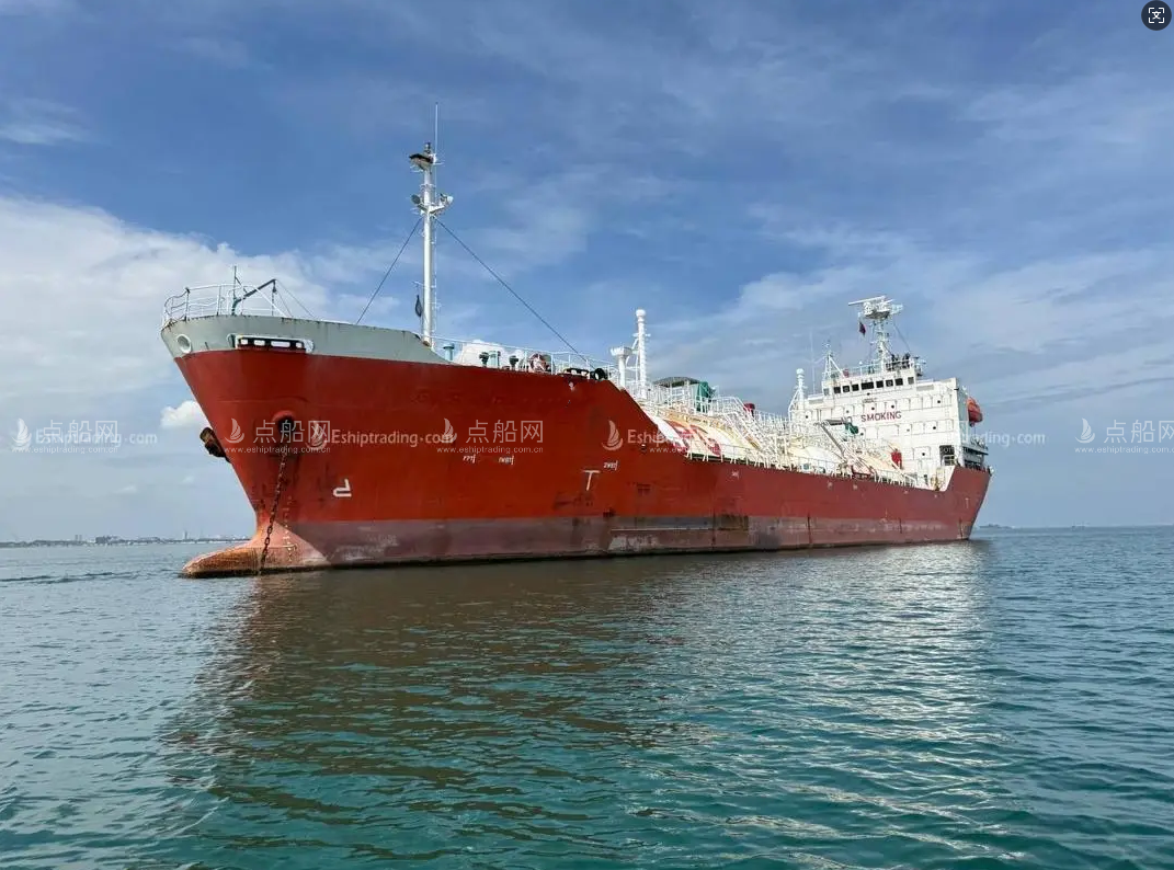 3443 m³ LPG For Sale