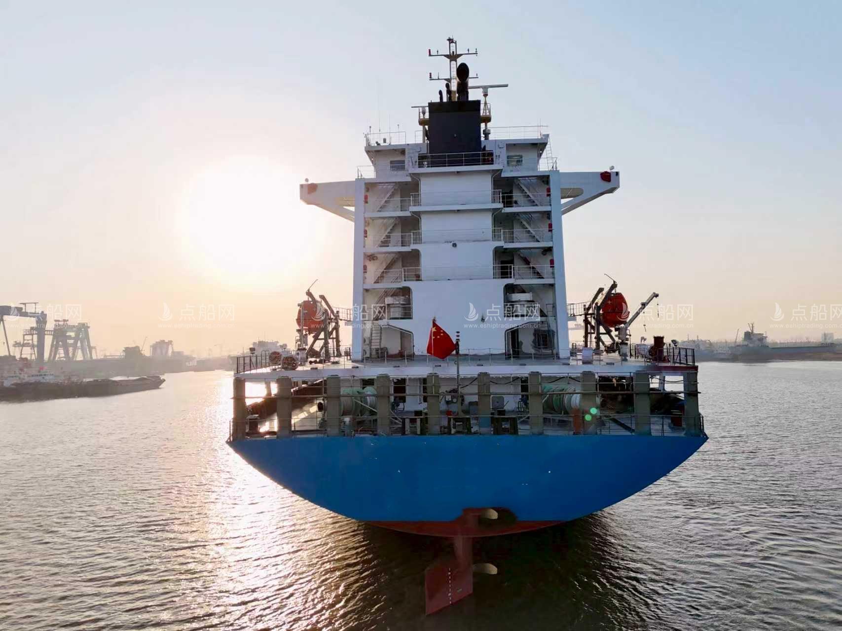 1510 TEU Container Ship For Sale