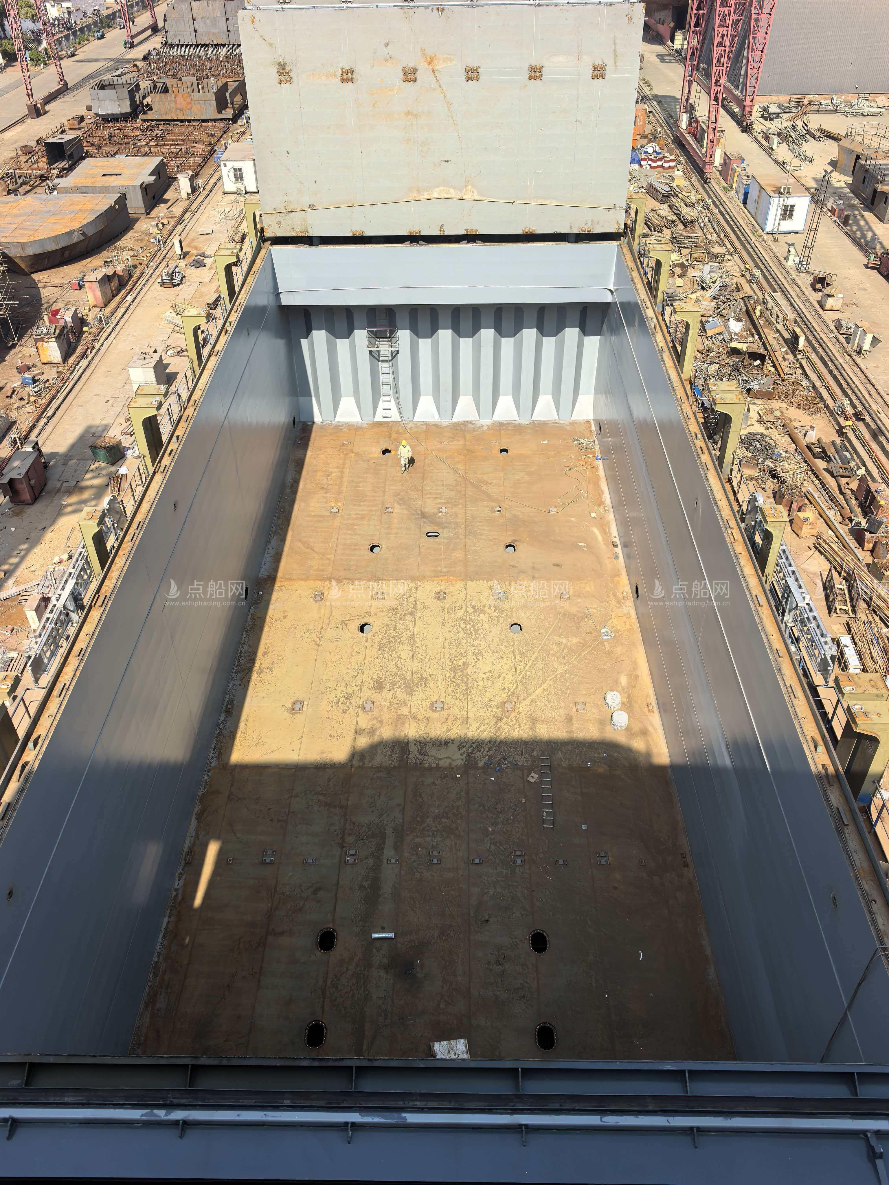 553 TEU Container Ship For Sale